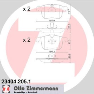 Комплект гальмівних накладок, дискове гальмо ZIMMERMANN 23404.205.1