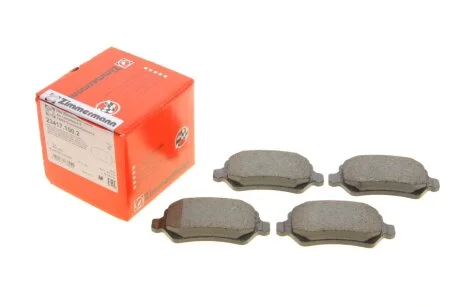 Колодки тормозные OPEL ASTRA H 04- задн. ZIMMERMANN 23417.150.2