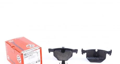 Тормозные колодки задние BMW 7 E65, E66 730d, 3.0-3.5 01- ZIMMERMANN 23447.170.1