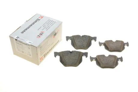 Колодки гальмівні дискові комплект ZIMMERMANN 23448.970.1