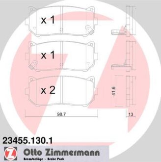 Комплект гальмівних накладок, дискове гальмо ZIMMERMANN 23455.130.1