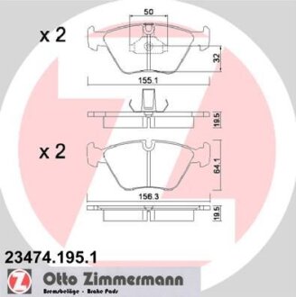 Колодки гальмівні дискові ZIMMERMANN 23474.195.1