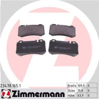 Комплект гальмівних накладок, дискове гальмо ZIMMERMANN 23478.165.1
