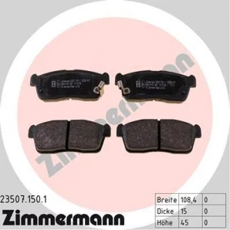 Комплект гальмівних накладок, дискове гальмо ZIMMERMANN 23507.150.1