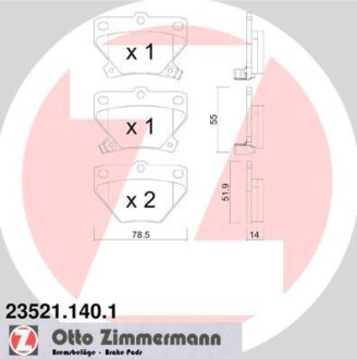 Комплект гальмівних накладок, дискове гальмо ZIMMERMANN 23521.140.1