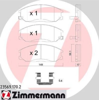 Колодки гальмівні дискові ZIMMERMANN 23569.170.2