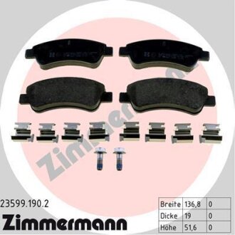 Гальмiвнi колодки дисковi переднi ZIMMERMANN 23599.190.2