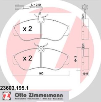Комплект гальмівних накладок, дискове гальмо ZIMMERMANN 23603.195.1