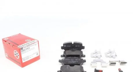 Колодки тормозные BMW 1(E81)/3(E90) 03- 1.6-2.0 задн. (торм.сист. TRW) ZIMMERMANN 23623.170.3