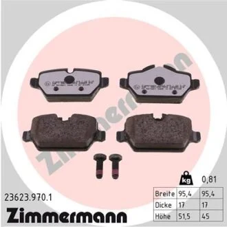Комплект гальмівних накладок, дискове гальмо ZIMMERMANN 23623.970.1