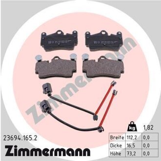 Колодки гальмівні дискові ZIMMERMANN 23694.165.2