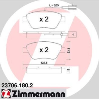 Гальмiвнi колодки дисковi переднi ZIMMERMANN 23706.180.2