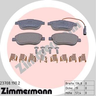 Колодки гальмівні дискові ZIMMERMANN 23708.190.2