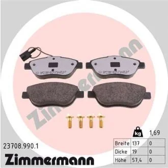 Комплект гальмівних накладок, дискове гальмо ZIMMERMANN 23708.990.1