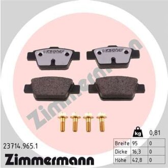 Комплект гальмівних накладок, дискове гальмо ZIMMERMANN 23714.965.1