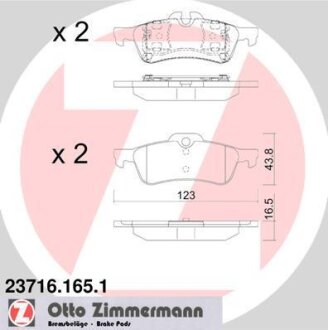 Колодки гальмівні дискові, комплект ZIMMERMANN 237161651