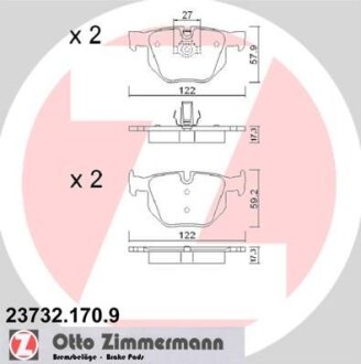 Колодки гальмівні дискові ZIMMERMANN 23732.170.9