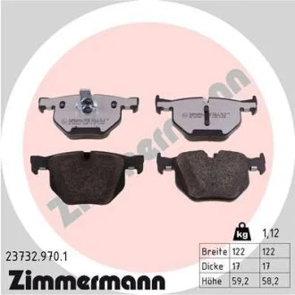 Комплект гальмівних накладок, дискове гальмо ZIMMERMANN 23732.970.1