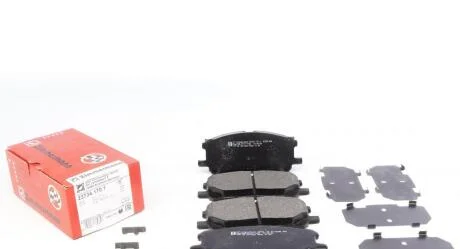 Гальмiвнi колодки дисковi заднi ZIMMERMANN 23734.170.1