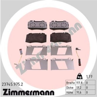 Комплект гальмівних накладок, дискове гальмо ZIMMERMANN 23745.975.2