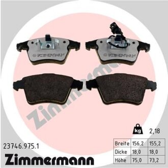Комплект гальмівних накладок, дискове гальмо ZIMMERMANN 237469751