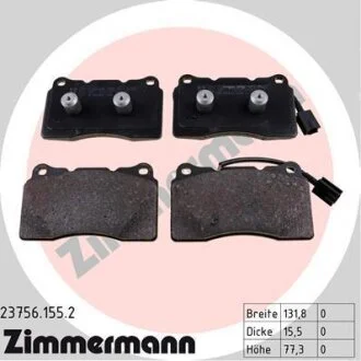 Комплект гальмівних накладок, дискове гальмо ZIMMERMANN 23756.155.2