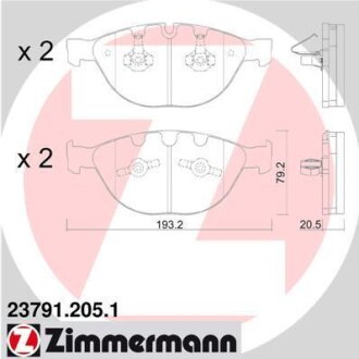 Комплект гальмівних накладок, дискове гальмо ZIMMERMANN 23791.205.1