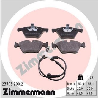 Колодки гальмівні дискові ZIMMERMANN 23793.200.2