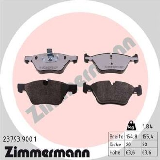 Комплект гальмівних накладок, дискове гальмо ZIMMERMANN 23793.900.1