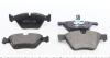 Колодки тормозные BMW 5(E60) 04- перед. ZIMMERMANN 23794.200.1 (фото 4)