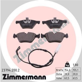 Комплект гальмівних накладок, дискове гальмо ZIMMERMANN 23794.200.2