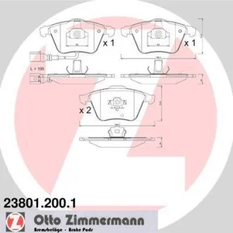 Колодки тормозные VAG A3/PASSAT 04- перед. ZIMMERMANN 23801.200.1