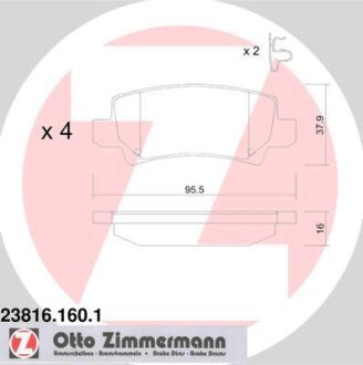 Колодки тормозные TOYOTA COROLLA -07 задн. ZIMMERMANN 238161601