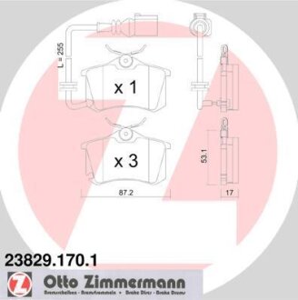 Колодки гальмівні дискові, к-кт ZIMMERMANN 23829.170.1
