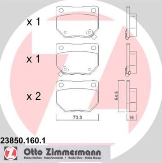 Колодки гальмівні дискові, комплект ZIMMERMANN 238501601