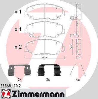 Колодки гальмівні дискові ZIMMERMANN 23868.170.2