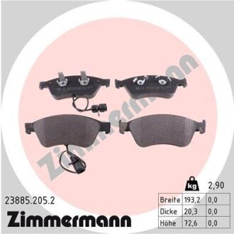 Комплект тормозных колодок, дисковый тормоз ZIMMERMANN 23885.205.2