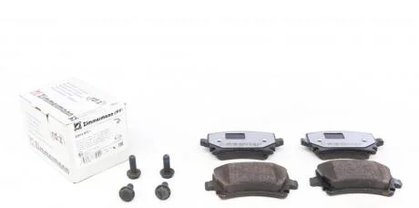 Гальмiвнi колодки дисковi низький рiвень пилу заднi ZIMMERMANN 23914.970.1