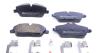 Колодки тормозные BMW/MINI 1(E81)/1(E87) 03-/06- 1.6-1.8 перед. (торм.сист. TRW) ZIMMERMANN 23915.175.3 (фото 5)