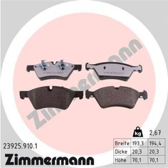 Комплект гальмівних накладок, дискове гальмо ZIMMERMANN 23925.910.1