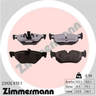 Комплект гальмівних накладок, дискове гальмо ZIMMERMANN 23926.970.1