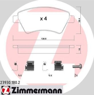 Комплект тормозных колодок, дисковый тормоз ZIMMERMANN 23930.180.2