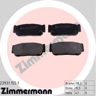 Колодки гальмівні дискові, к-кт ZIMMERMANN 23931.155.1