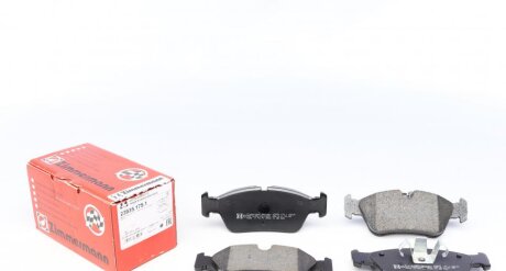 Тормозные колодки передние BMW E87, E90 1.8i-2.0d 09.04- ZIMMERMANN 23935.175.1