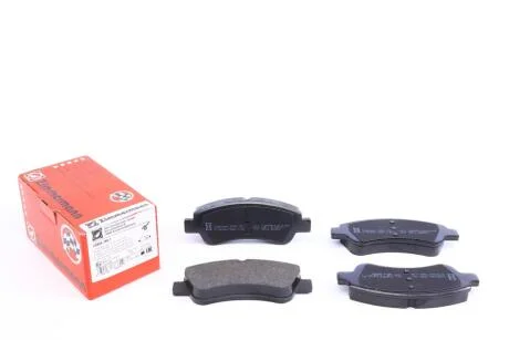 Комплект гальмівних колодок ZIMMERMANN 23954.190.1