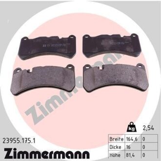 Комплект гальмівних накладок, дискове гальмо ZIMMERMANN 23955.175.1