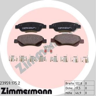 Колодки гальмівні дискові ZIMMERMANN 23959.175.2