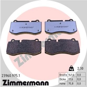Комплект гальмівних накладок, дискове гальмо ZIMMERMANN 239609751
