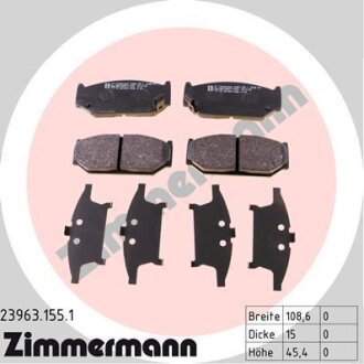 Комплект гальмівних накладок, дискове гальмо ZIMMERMANN 23963.155.1