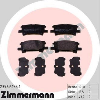 Комплект гальмівних накладок, дискове гальмо ZIMMERMANN 23967.155.1